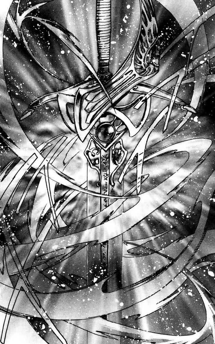 X/1999 Chapter 8.3 page 9 - Vol.08 Chapter 3