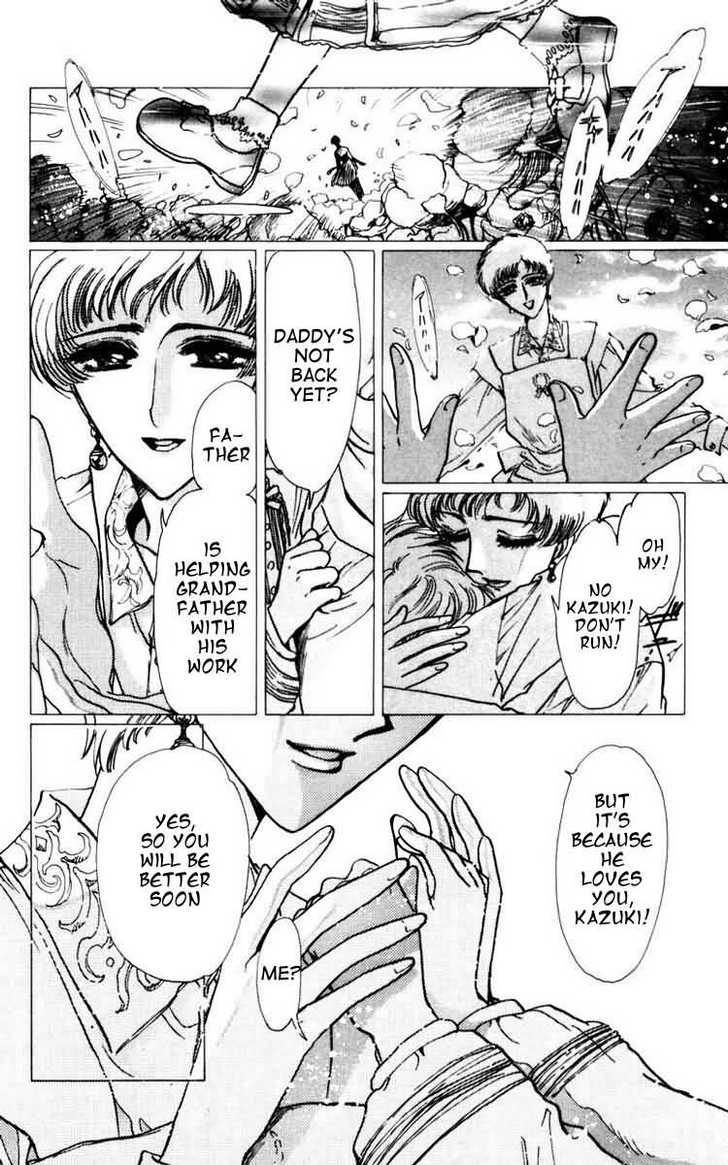 X/1999 Chapter 8.4 page 2 - Vol.08 Chapter 4