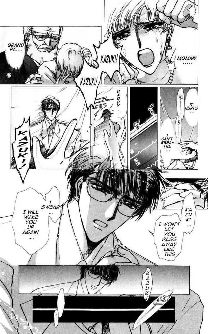 X/1999 Chapter 8.4 page 5 - Vol.08 Chapter 4