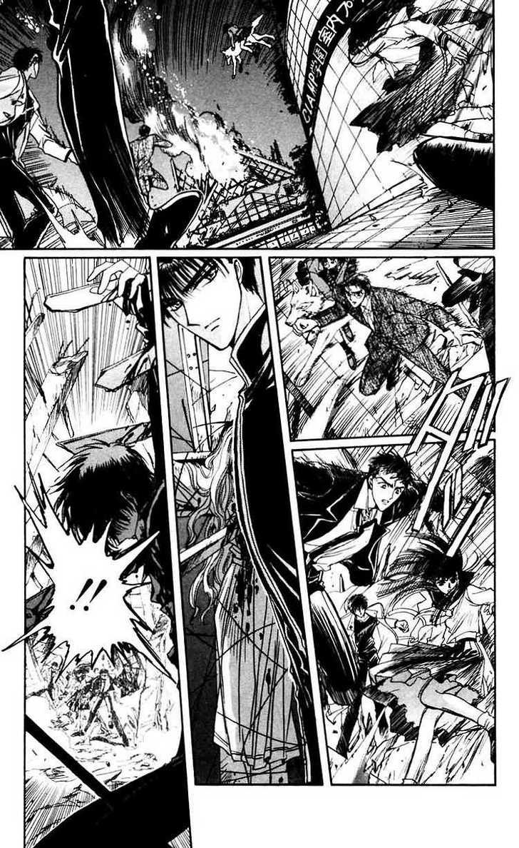 X/1999 Chapter 9.1 page 11 - Vol.09 Chapter 1