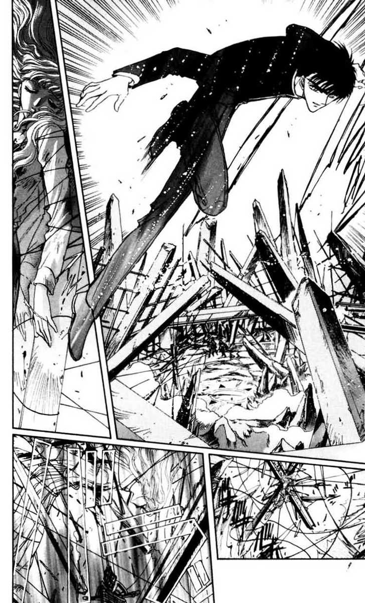 X/1999 Chapter 9.1 page 14 - Vol.09 Chapter 1