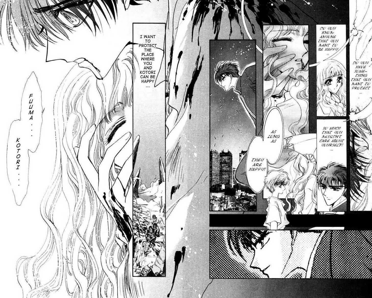 X/1999 Chapter 9.1 page 18 - Vol.09 Chapter 1