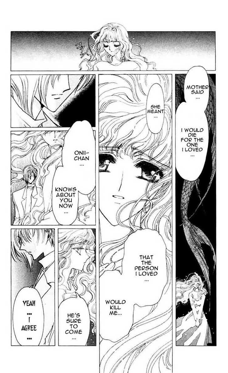 X/1999 Chapter 9.1 page 24 - Vol.09 Chapter 1