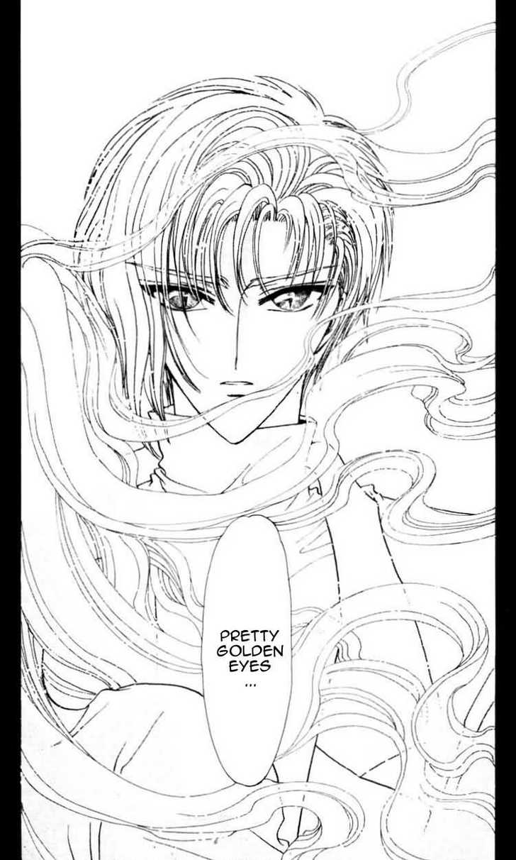 X/1999 Chapter 9.1 page 29 - Vol.09 Chapter 1