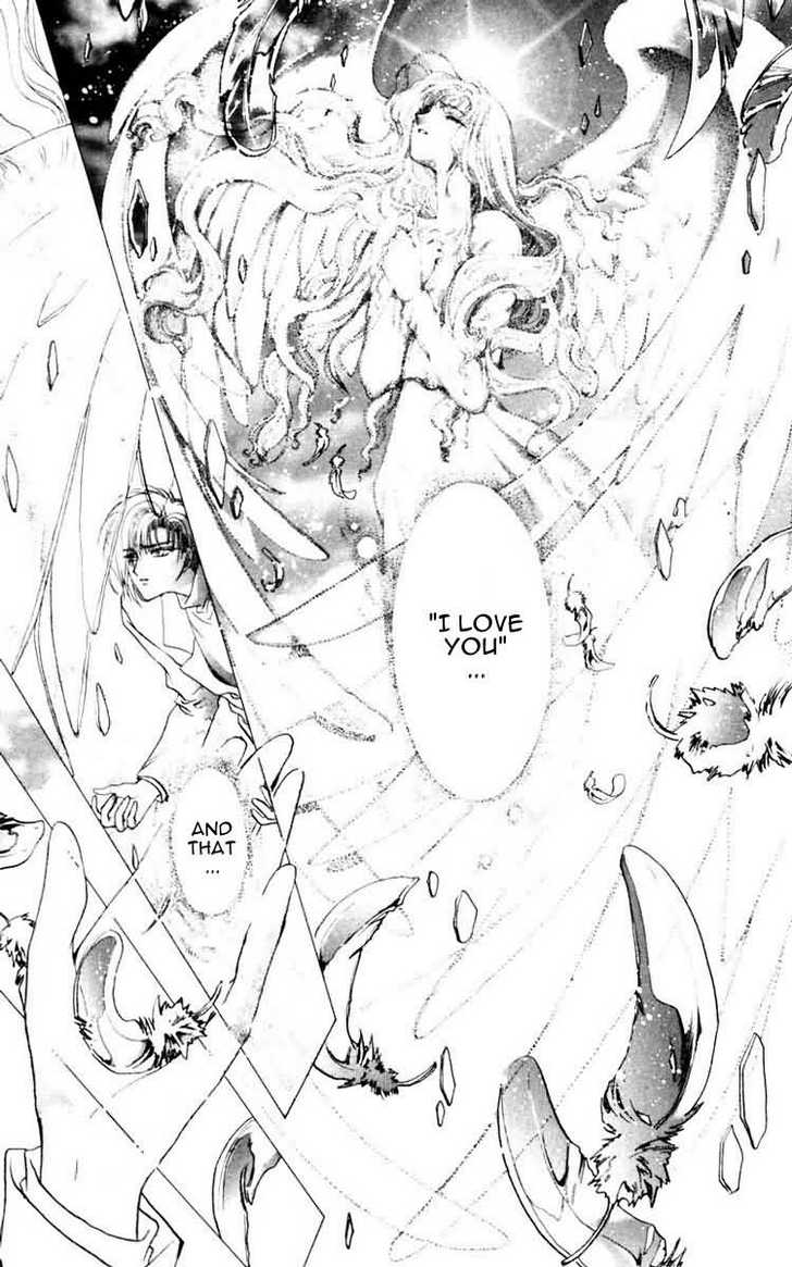 X/1999 Chapter 9.1 page 31 - Vol.09 Chapter 1