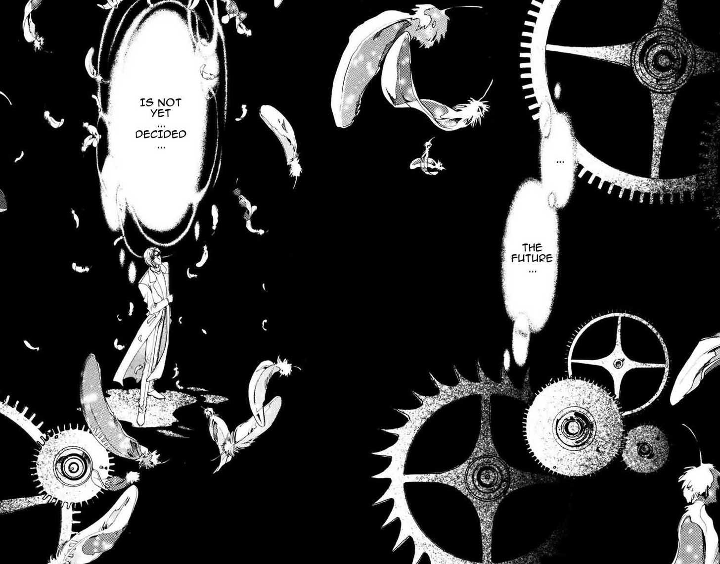 X/1999 Chapter 9.1 page 32 - Vol.09 Chapter 1