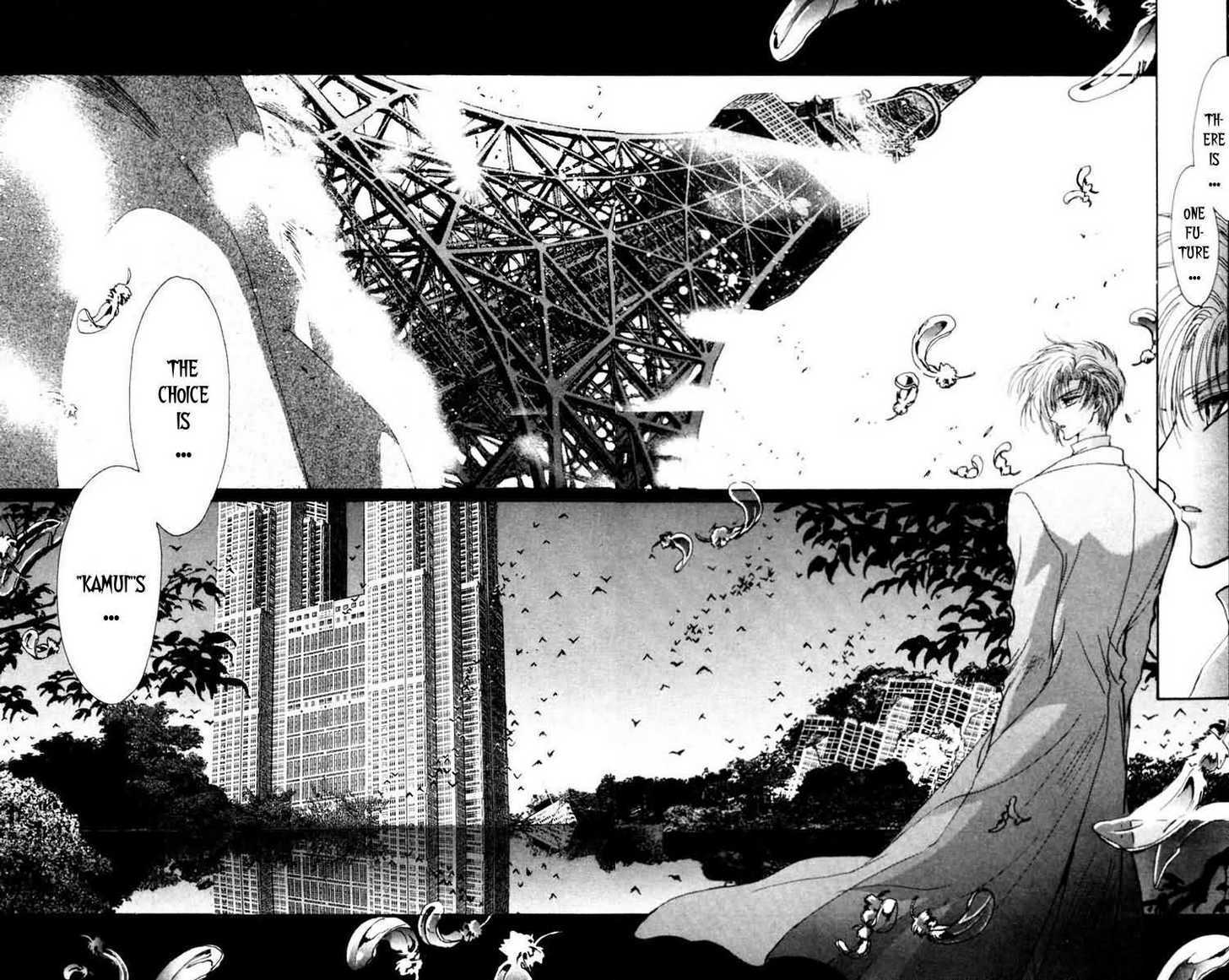 X/1999 Chapter 9.1 page 34 - Vol.09 Chapter 1