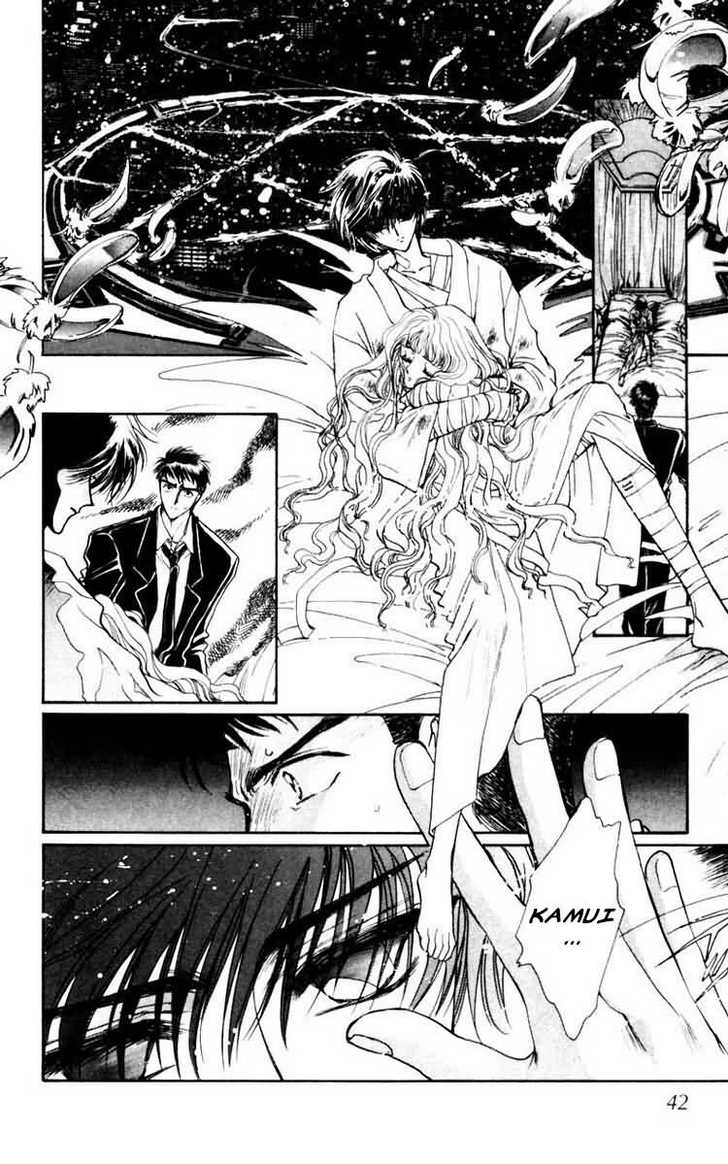 X/1999 Chapter 9.1 page 35 - Vol.09 Chapter 1