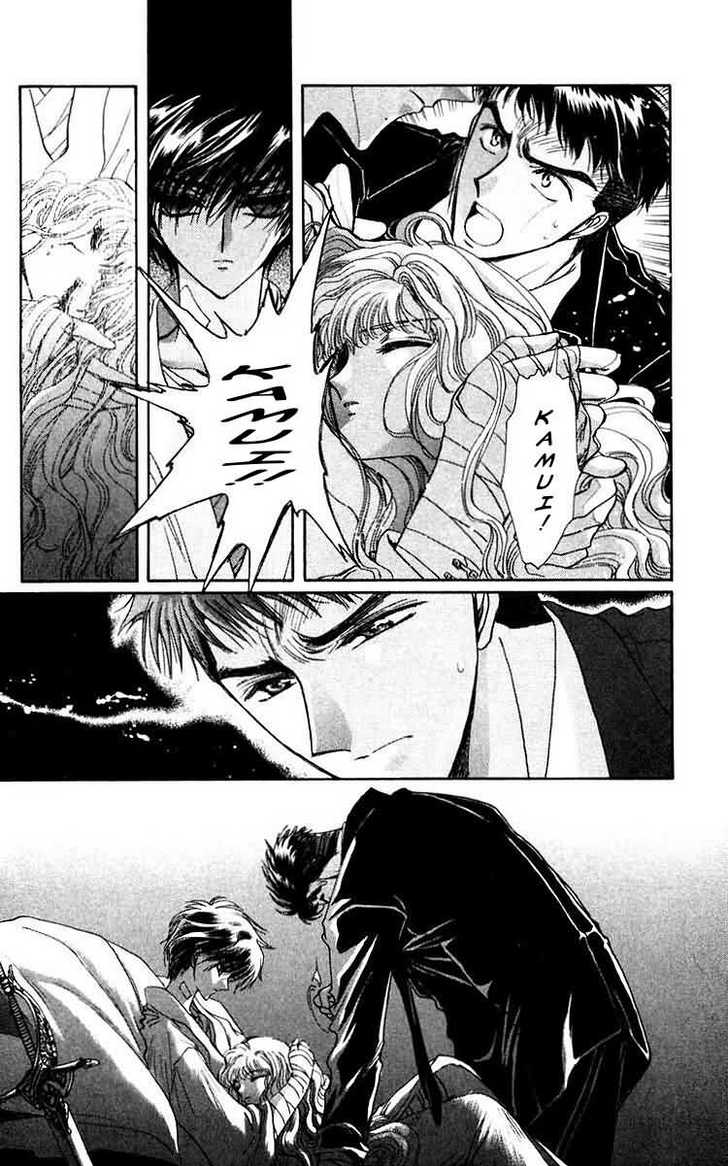 X/1999 Chapter 9.1 page 36 - Vol.09 Chapter 1