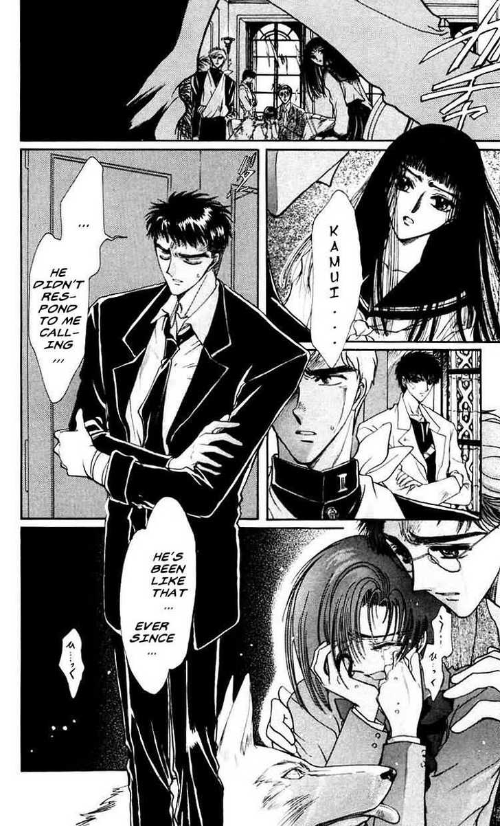 X/1999 Chapter 9.1 page 37 - Vol.09 Chapter 1