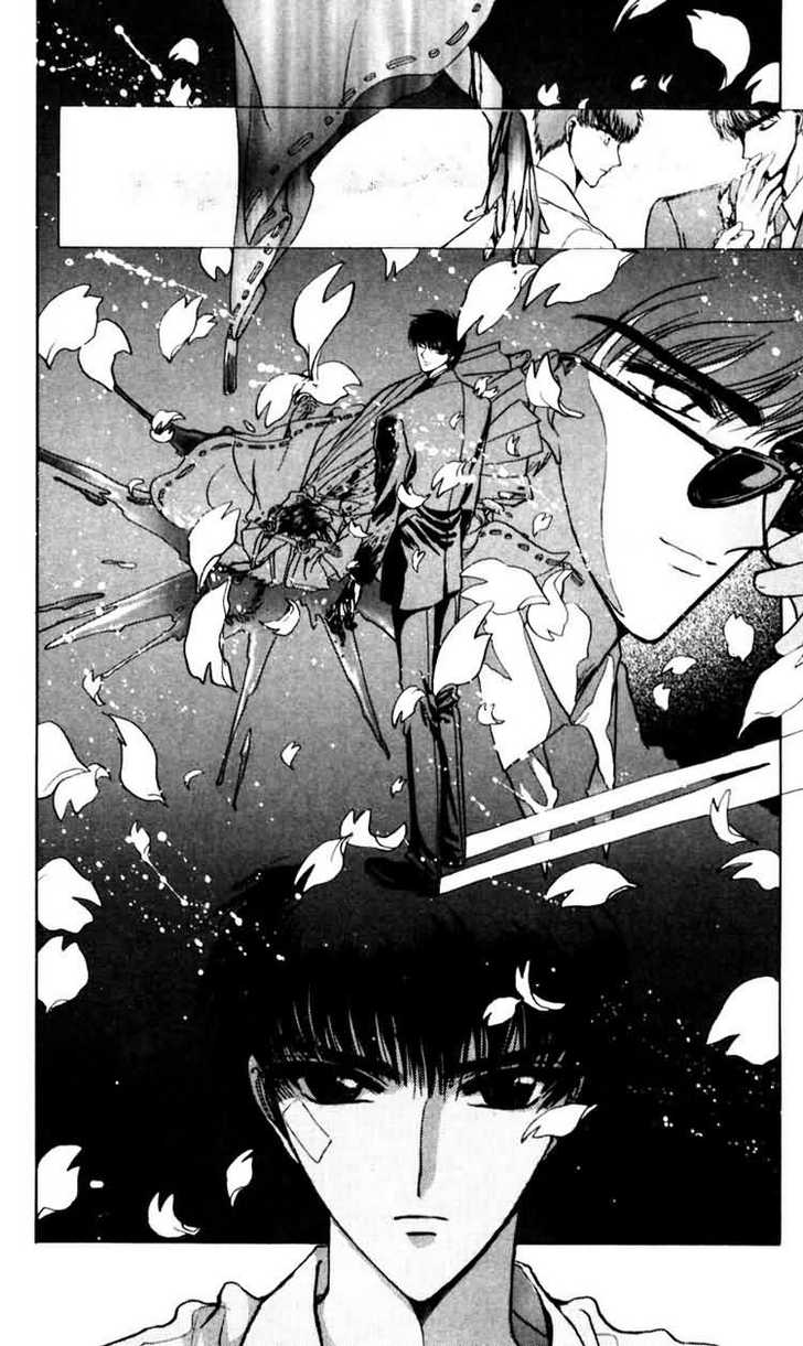 X/1999 Chapter 9.1 page 39 - Vol.09 Chapter 1