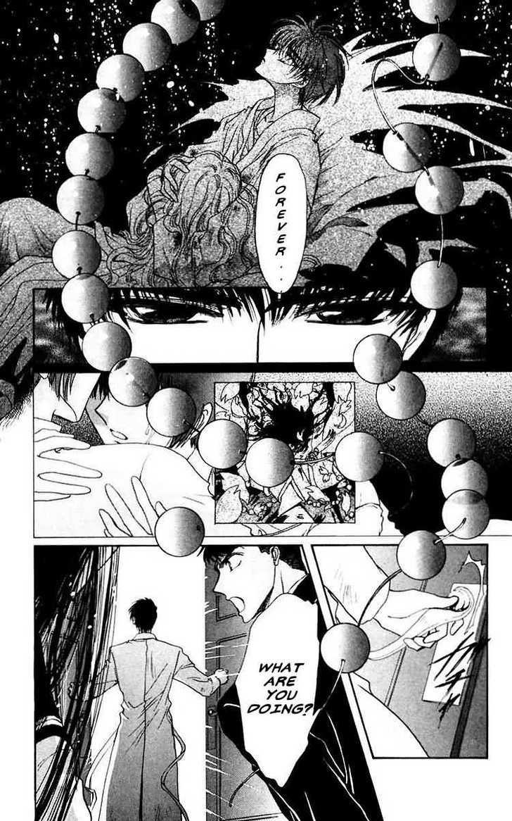X/1999 Chapter 9.1 page 41 - Vol.09 Chapter 1