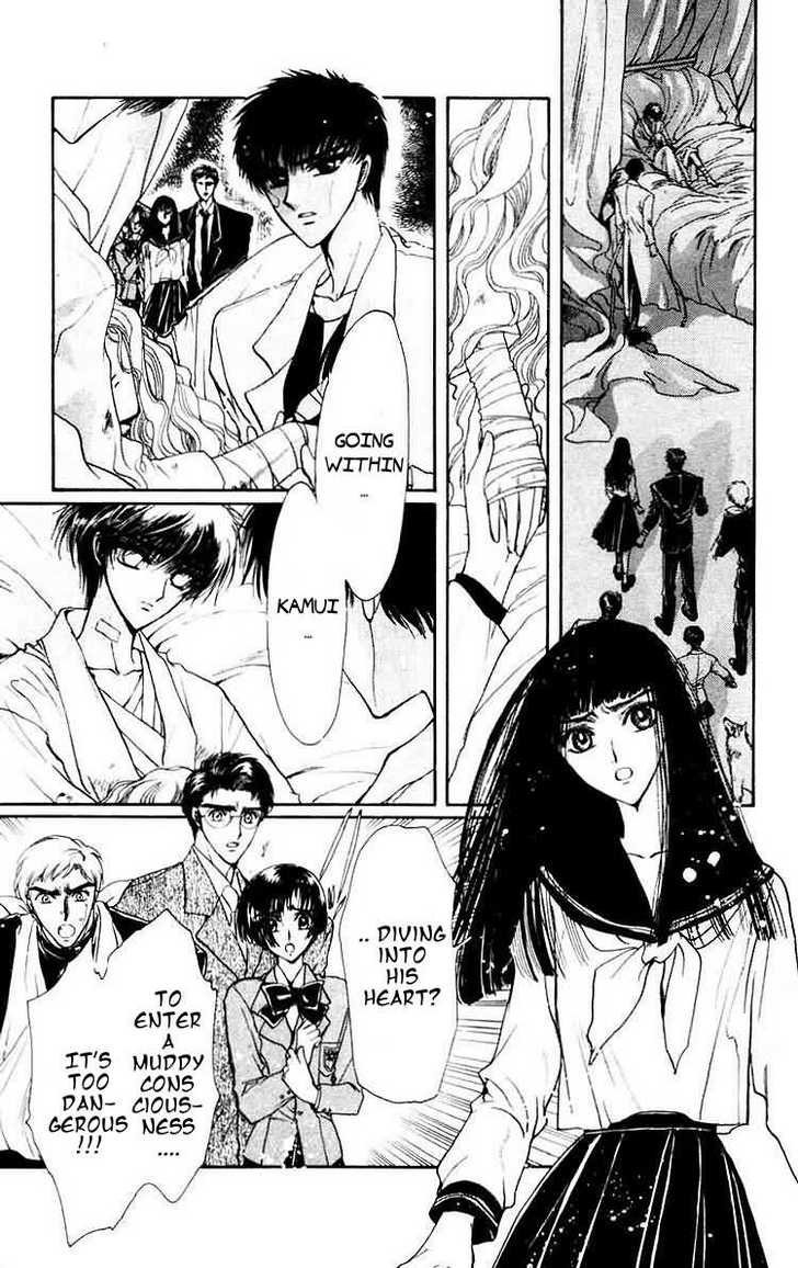 X/1999 Chapter 9.1 page 42 - Vol.09 Chapter 1