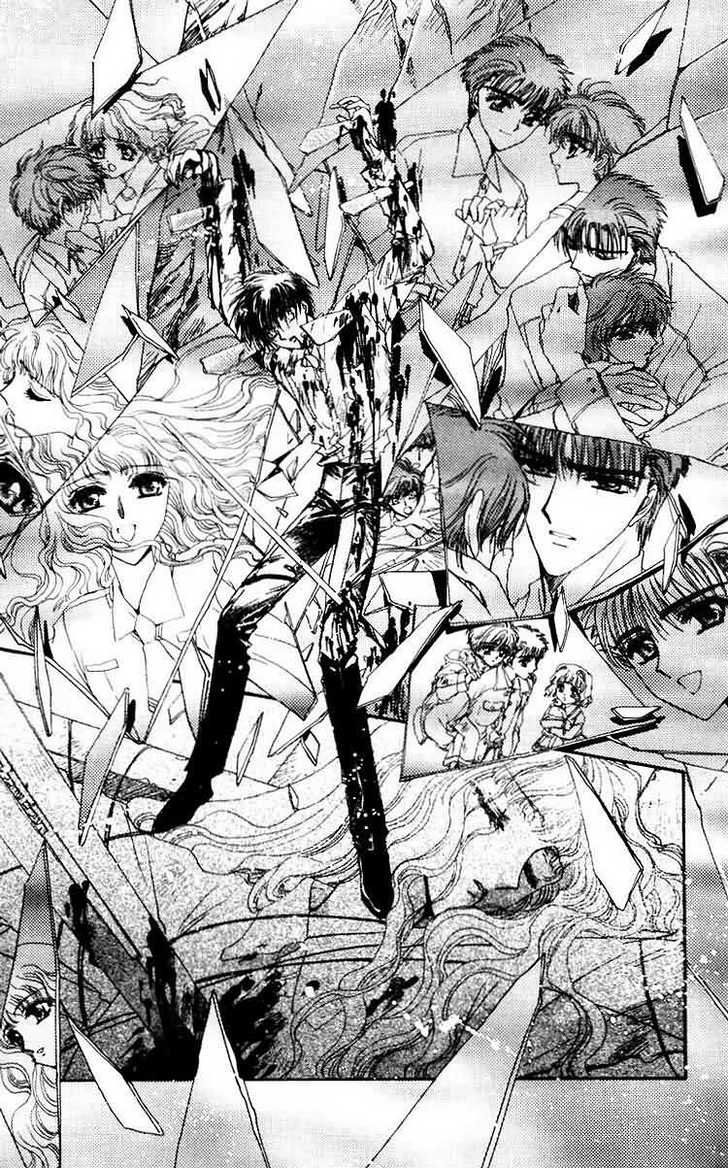 X/1999 Chapter 9.1 page 7 - Vol.09 Chapter 1