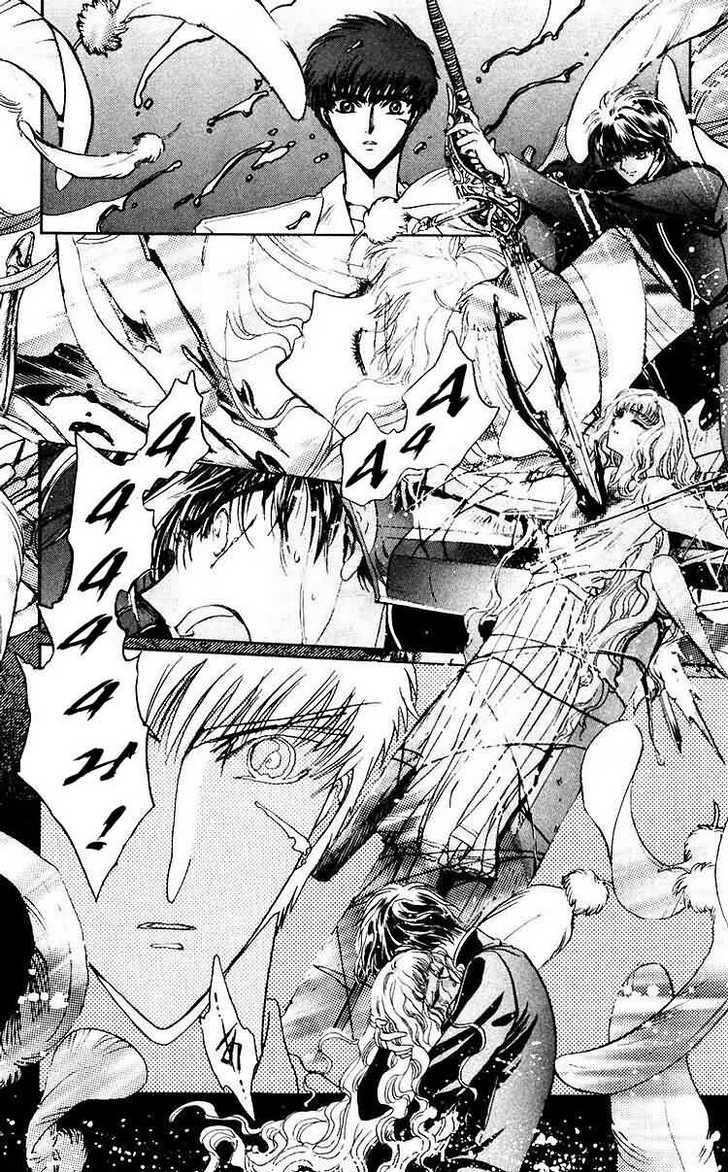 X/1999 Chapter 9.2 page 10 - Vol.09 Chapter 2