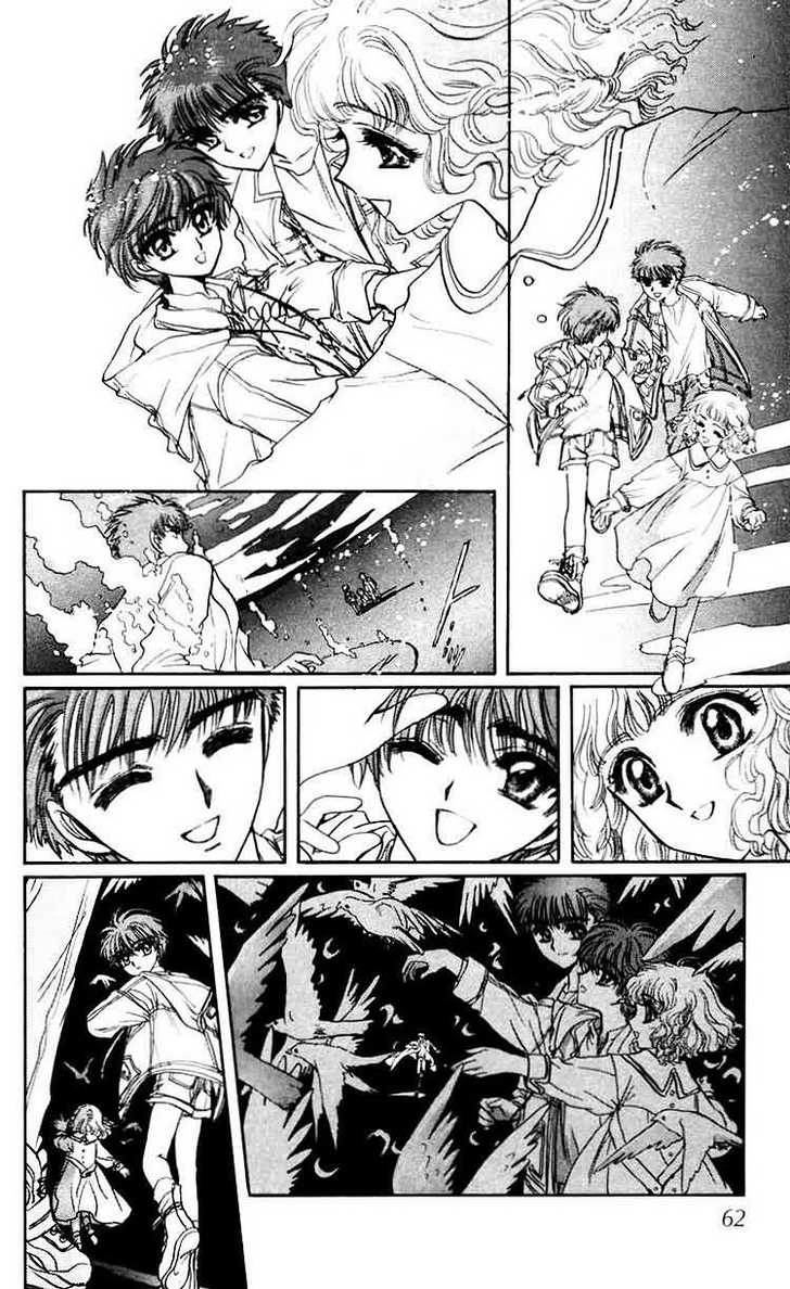 X/1999 Chapter 9.2 page 12 - Vol.09 Chapter 2
