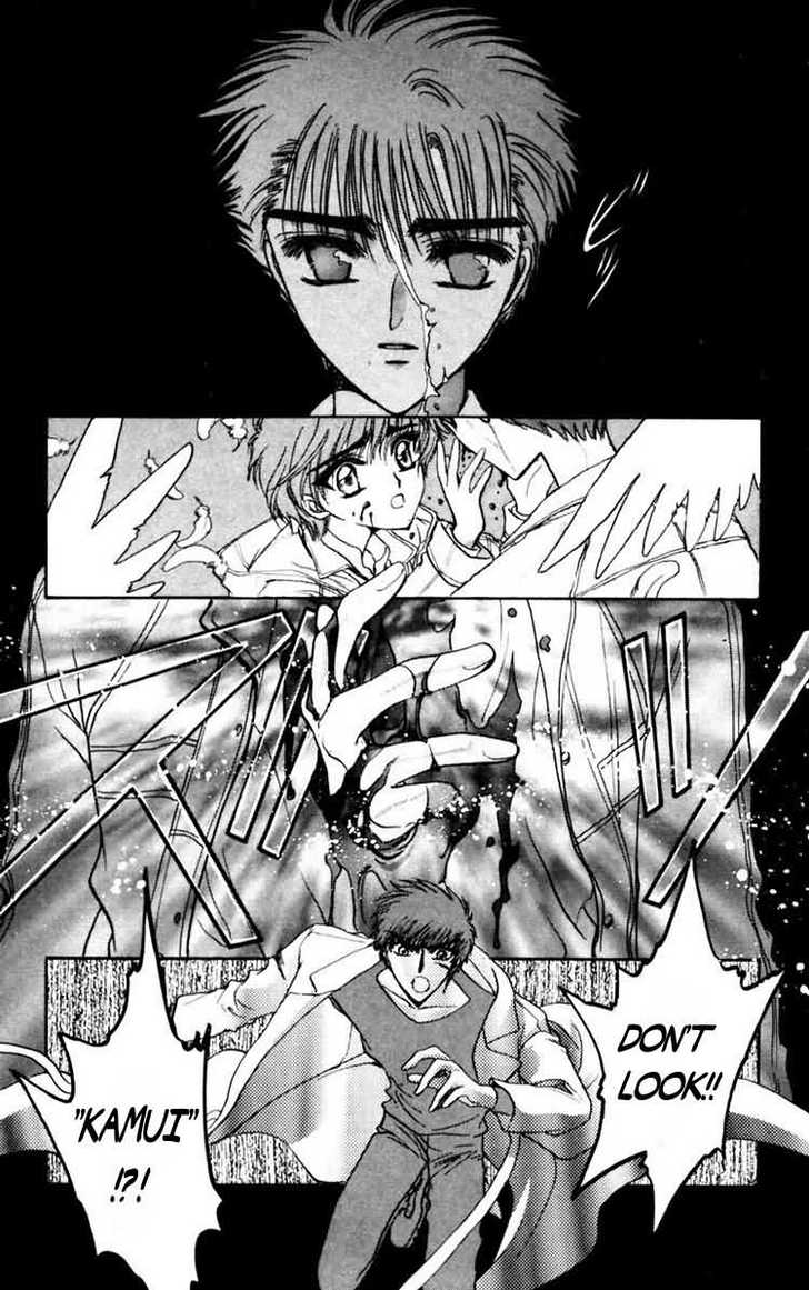 X/1999 Chapter 9.2 page 13 - Vol.09 Chapter 2