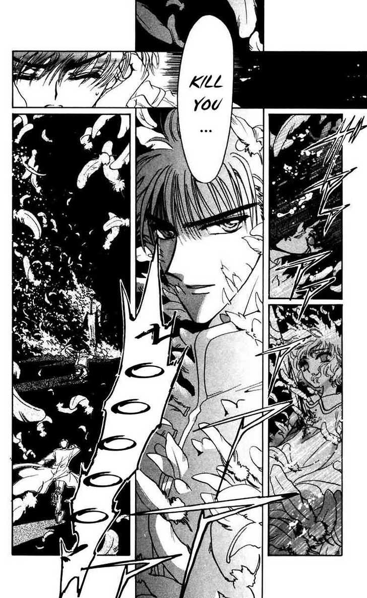 X/1999 Chapter 9.2 page 16 - Vol.09 Chapter 2