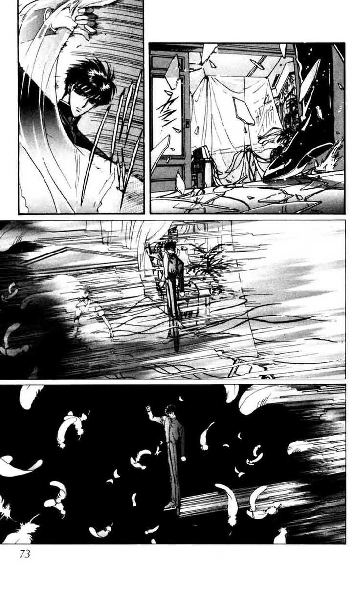X/1999 Chapter 9.2 page 23 - Vol.09 Chapter 2