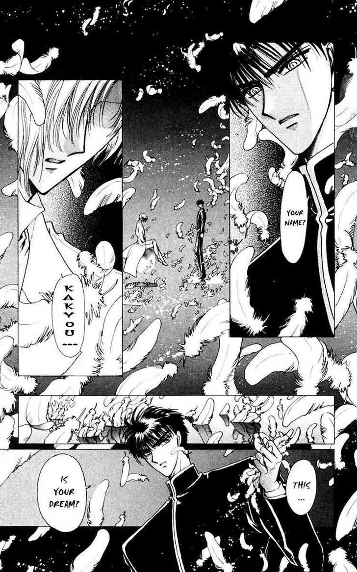 X/1999 Chapter 9.2 page 25 - Vol.09 Chapter 2