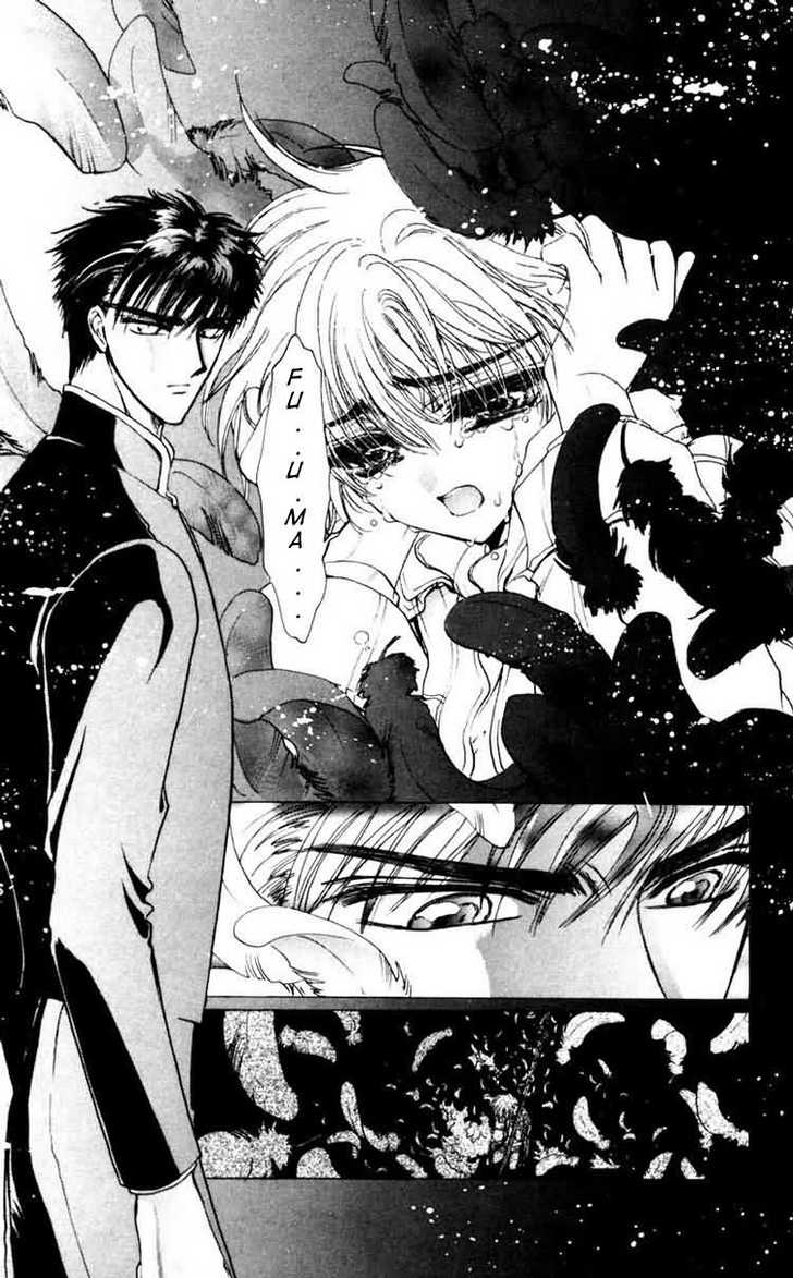 X/1999 Chapter 9.2 page 27 - Vol.09 Chapter 2
