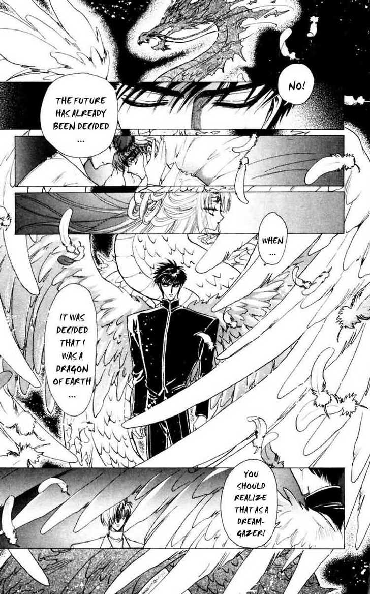 X/1999 Chapter 9.2 page 29 - Vol.09 Chapter 2