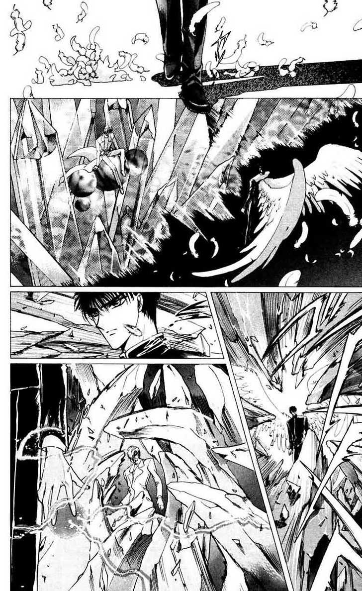 X/1999 Chapter 9.2 page 31 - Vol.09 Chapter 2