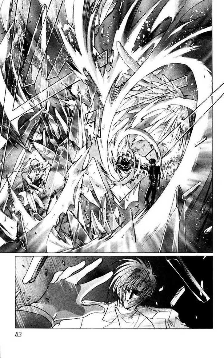 X/1999 Chapter 9.2 page 32 - Vol.09 Chapter 2