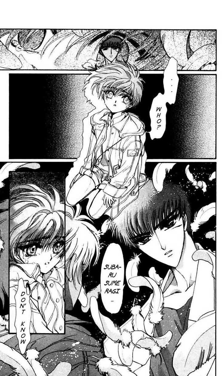 X/1999 Chapter 9.2 page 37 - Vol.09 Chapter 2