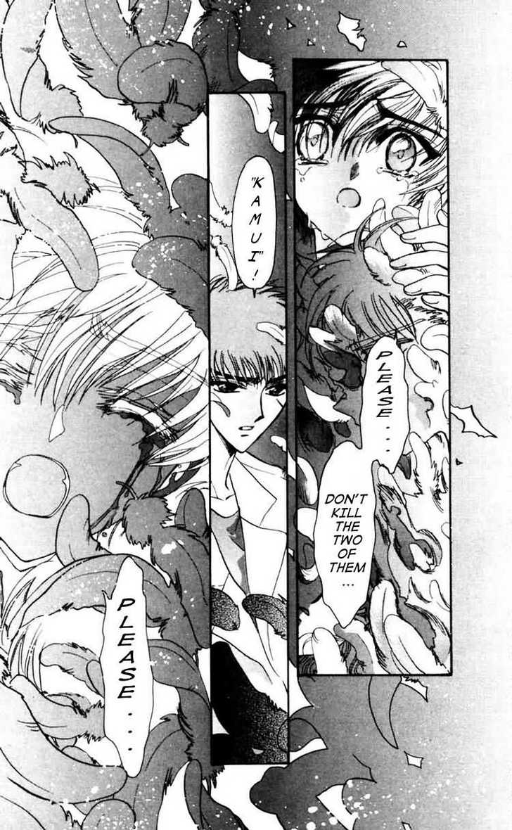 X/1999 Chapter 9.2 page 39 - Vol.09 Chapter 2