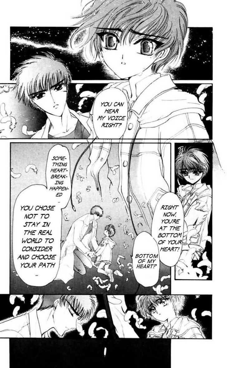 X/1999 Chapter 9.2 page 41 - Vol.09 Chapter 2