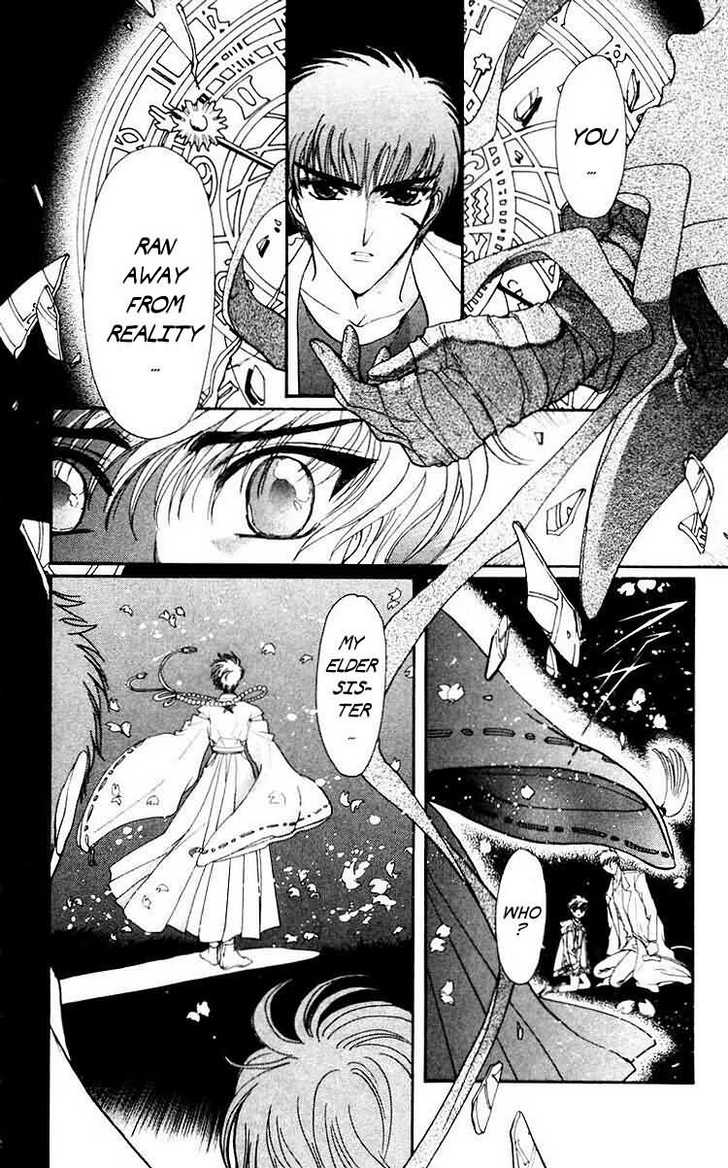 X/1999 Chapter 9.2 page 42 - Vol.09 Chapter 2