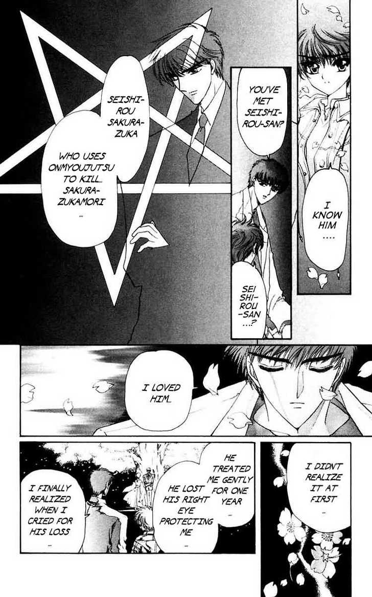 X/1999 Chapter 9.2 page 44 - Vol.09 Chapter 2