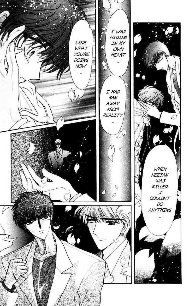 X/1999 Chapter 9.3 page 1 - Vol.09 Chapter 3