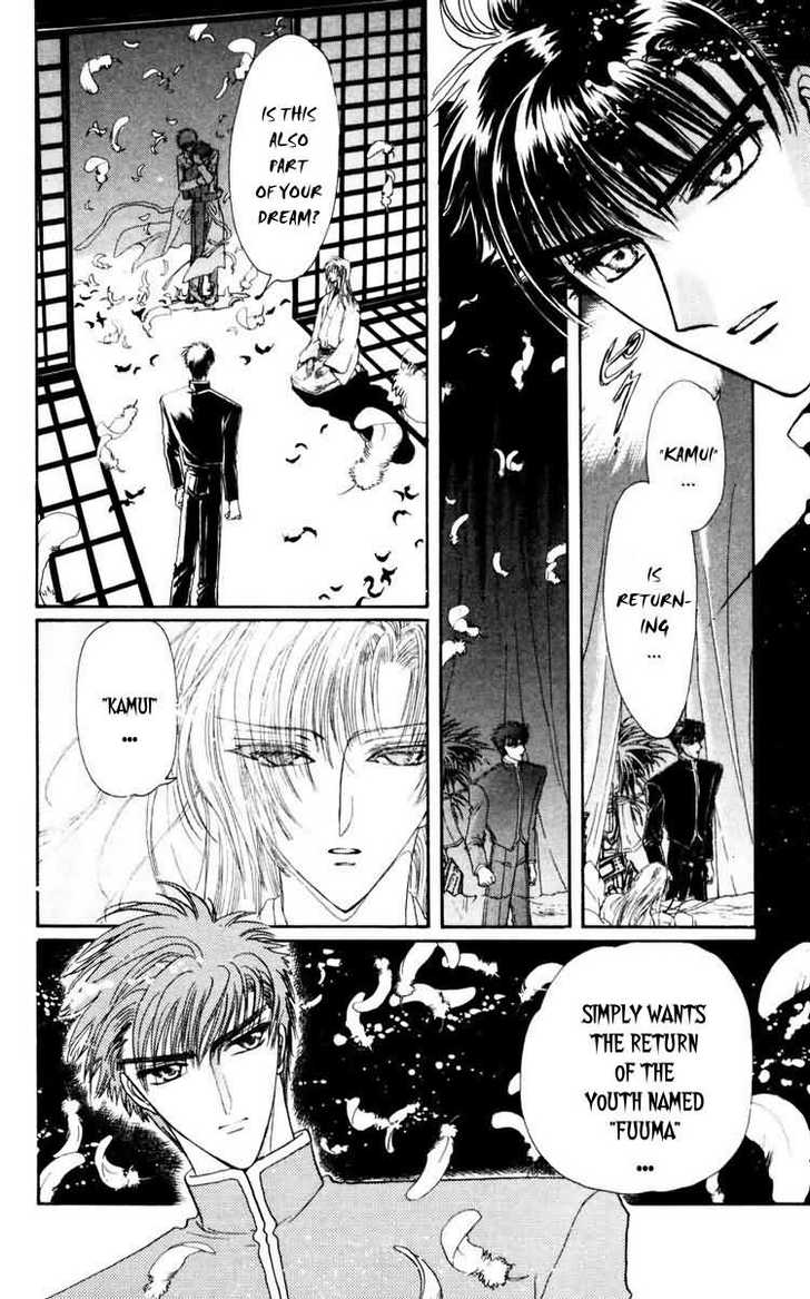 X/1999 Chapter 9.3 page 12 - Vol.09 Chapter 3