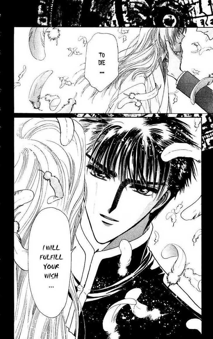 X/1999 Chapter 9.3 page 14 - Vol.09 Chapter 3