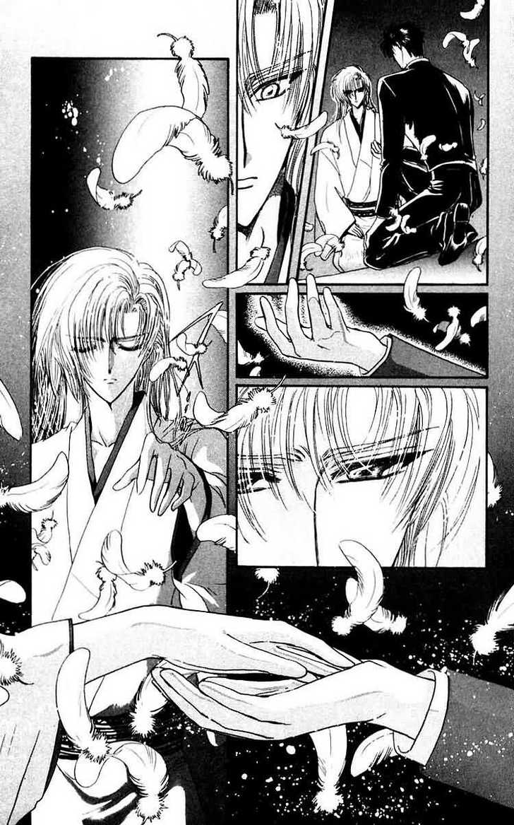 X/1999 Chapter 9.3 page 15 - Vol.09 Chapter 3