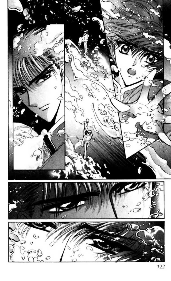 X/1999 Chapter 9.3 page 19 - Vol.09 Chapter 3
