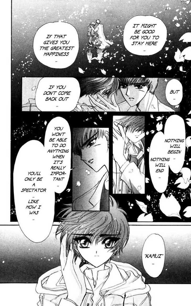 X/1999 Chapter 9.3 page 2 - Vol.09 Chapter 3