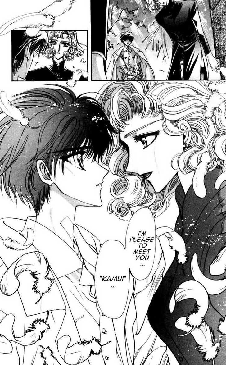 X/1999 Chapter 9.3 page 37 - Vol.09 Chapter 3