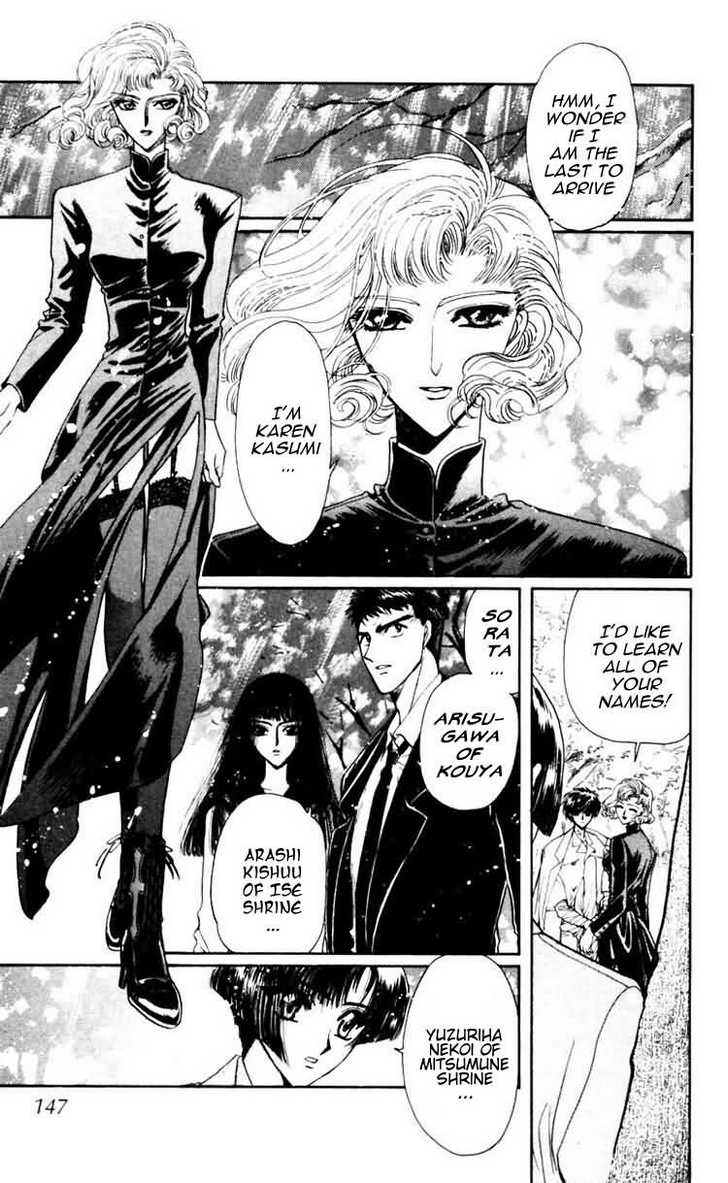 X/1999 Chapter 9.3 page 38 - Vol.09 Chapter 3