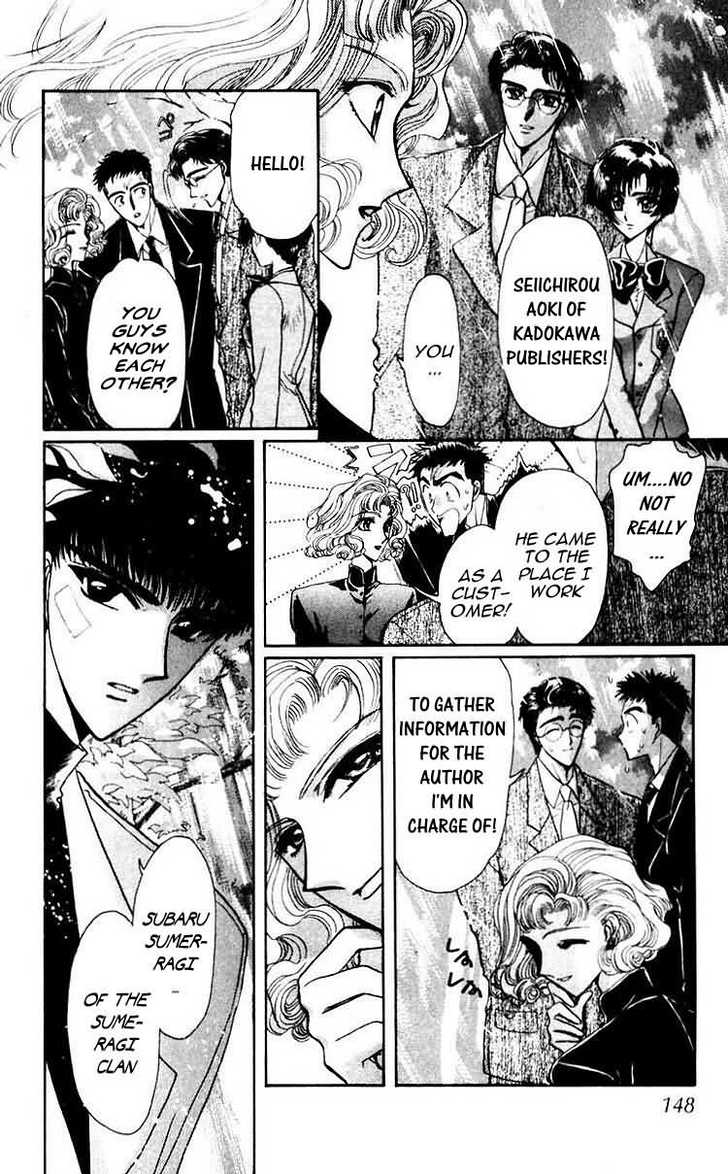 X/1999 Chapter 9.3 page 39 - Vol.09 Chapter 3