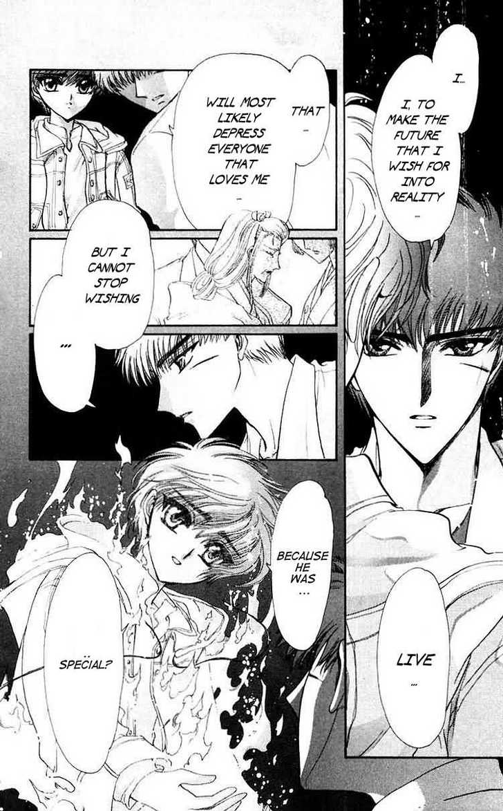 X/1999 Chapter 9.3 page 4 - Vol.09 Chapter 3