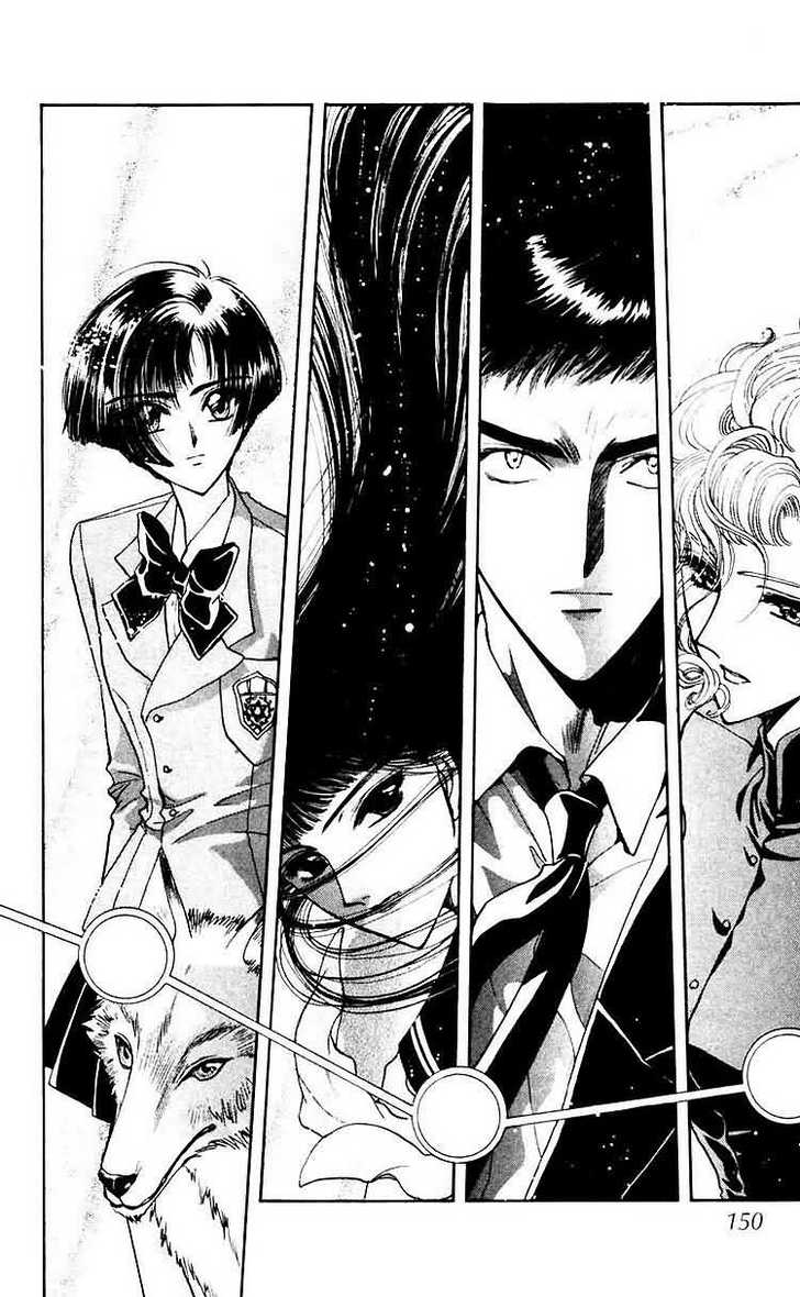 X/1999 Chapter 9.3 page 41 - Vol.09 Chapter 3