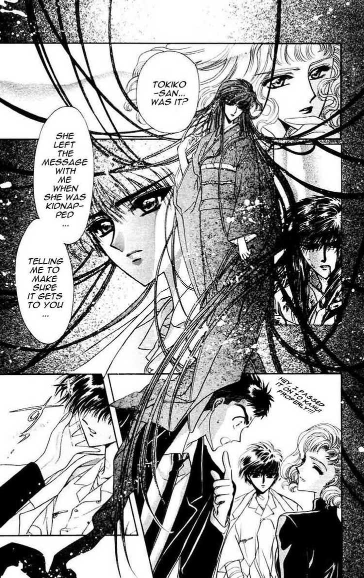 X/1999 Chapter 9.3 page 46 - Vol.09 Chapter 3