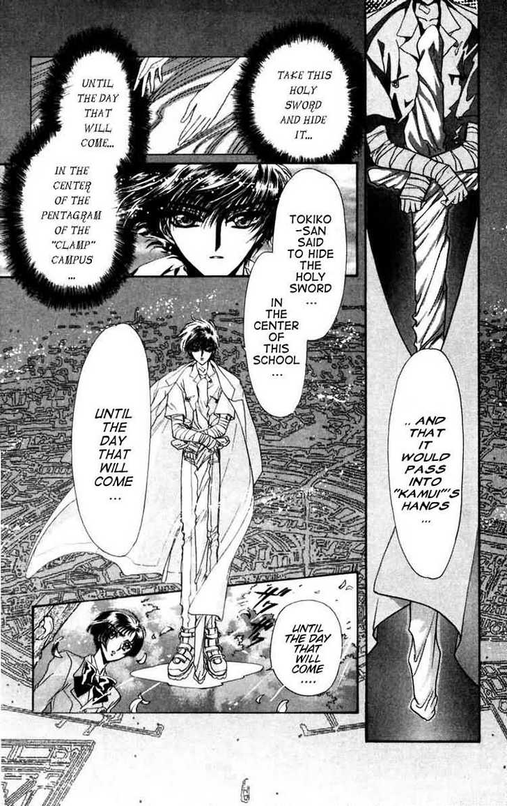 X/1999 Chapter 9.3 page 48 - Vol.09 Chapter 3