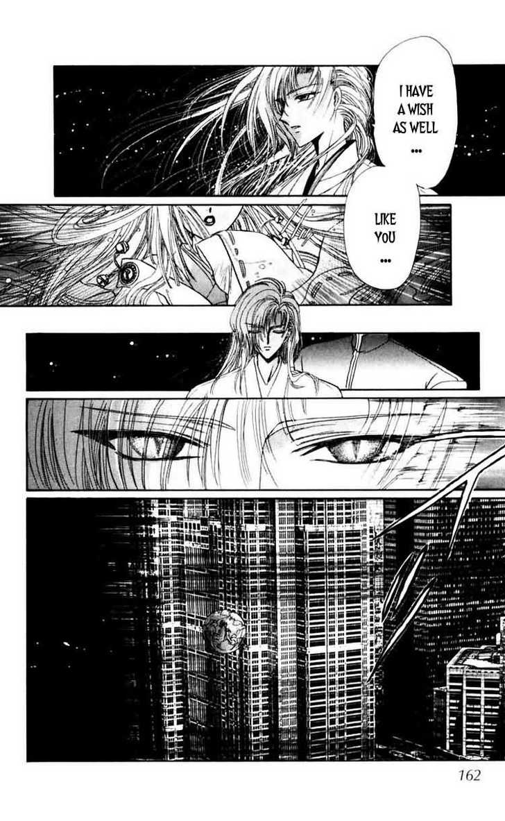 X/1999 Chapter 9.3 page 53 - Vol.09 Chapter 3
