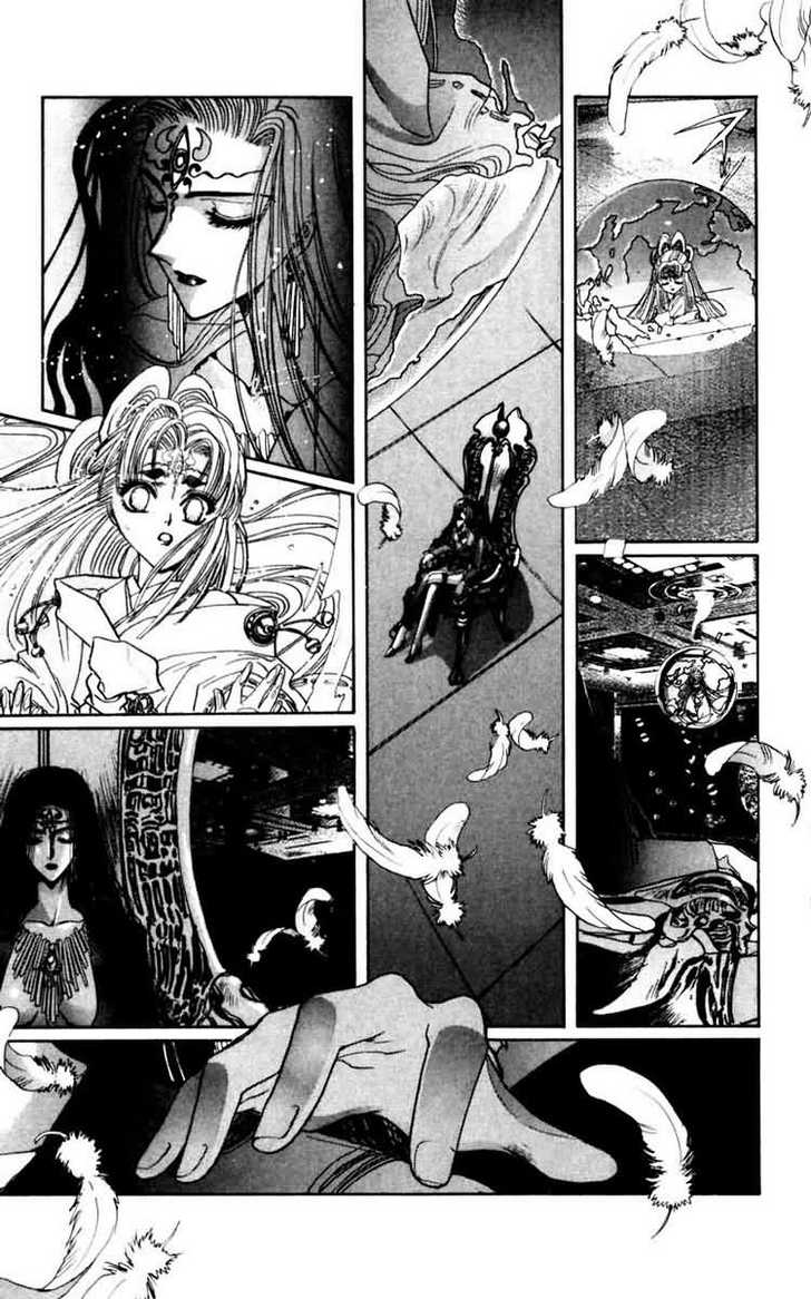 X/1999 Chapter 9.3 page 54 - Vol.09 Chapter 3