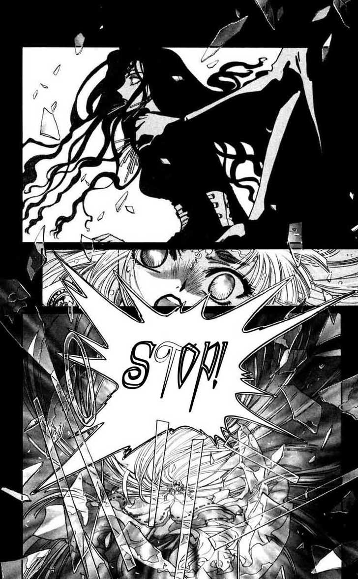X/1999 Chapter 9.3 page 55 - Vol.09 Chapter 3