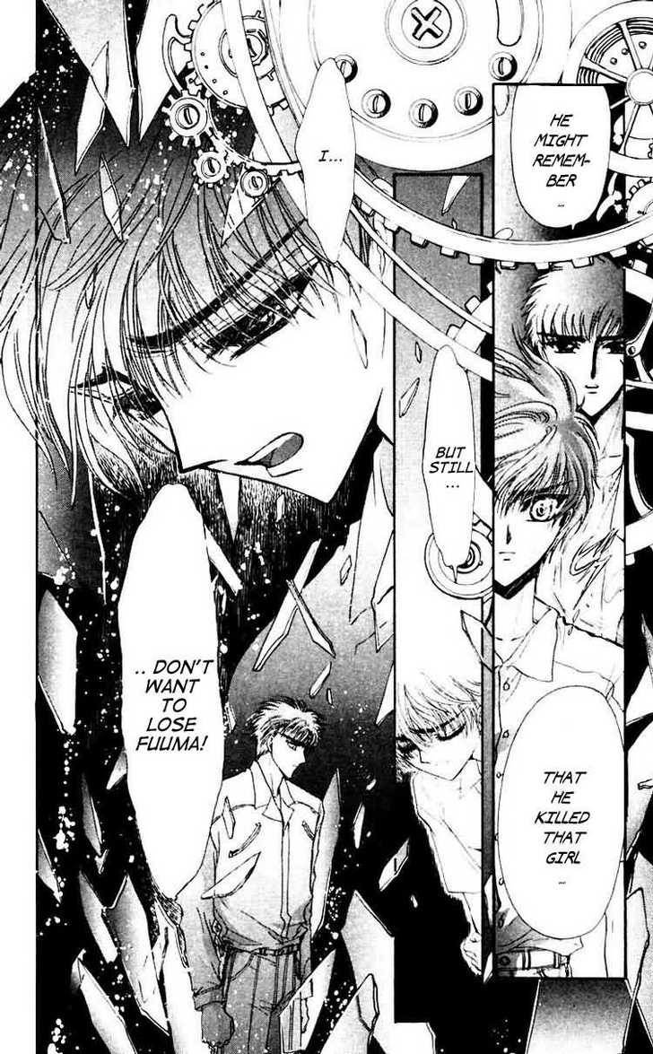 X/1999 Chapter 9.3 page 8 - Vol.09 Chapter 3